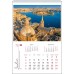 Calendar perete EGO Orase